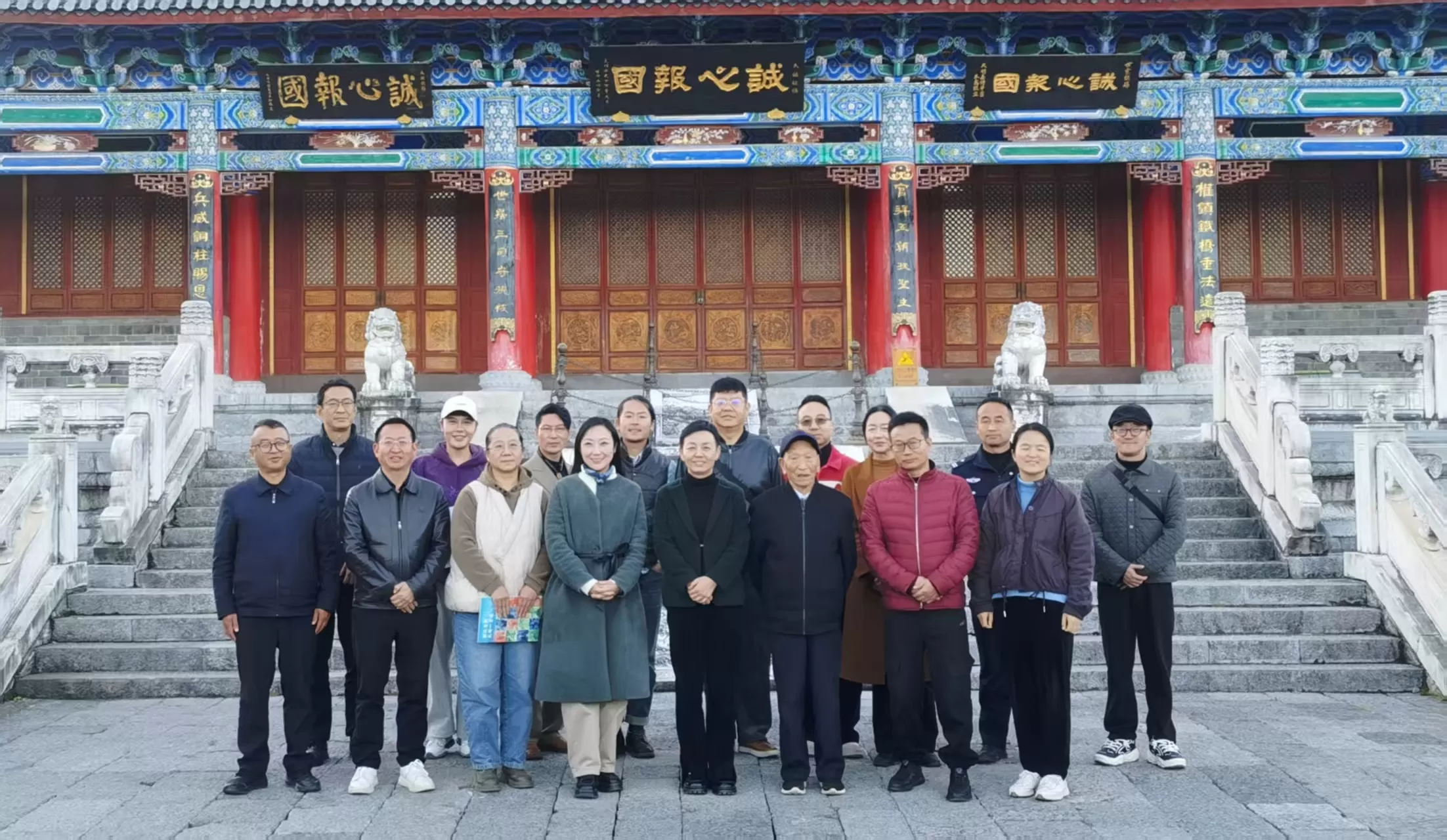 以共护家园为核 第八期“对话古城”激活文化遗产传承新动能