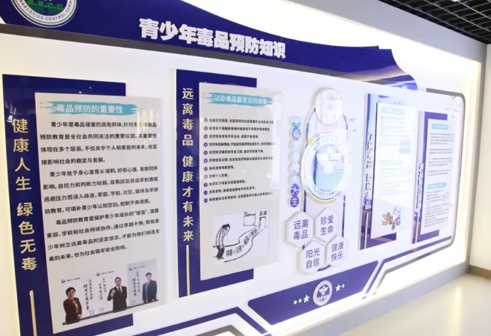 丽江禁毒工作成效显著 实现“两升两降零发生”良好态势