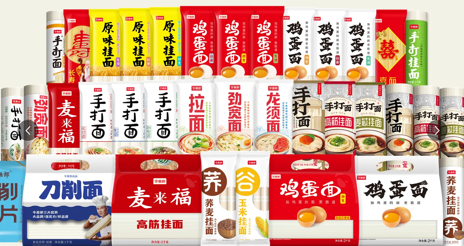 手打不是手打，树上采的不是树上采的…食品包装的“文字游戏”何时休？