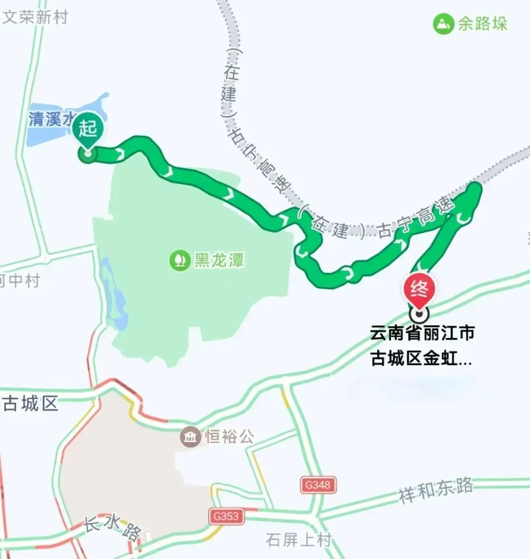 清明扫墓出行请注意！丽江环城北路4月5日实施单向通行管制