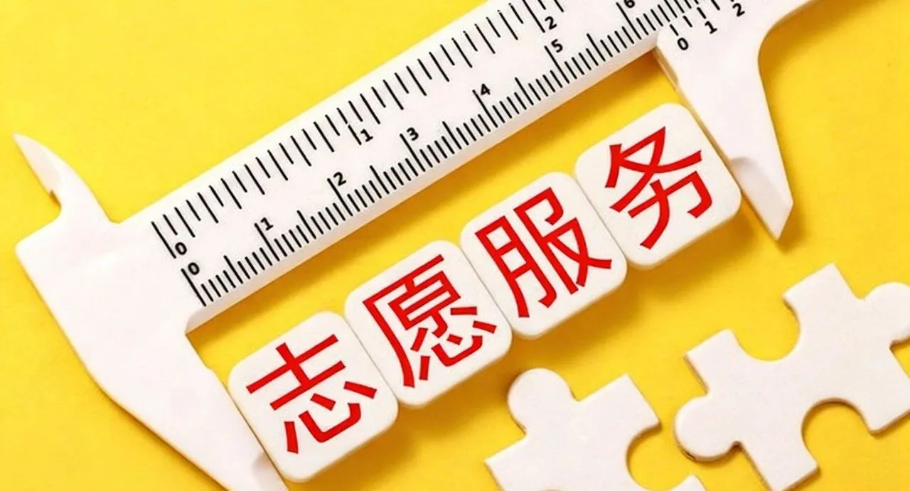 19.9元买2小时“志愿时长”，公益变成了生意？