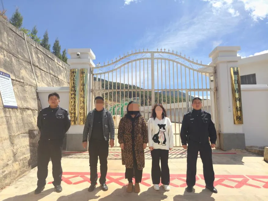 在丽江摆拍“救助流浪女子”博流量，三人被行政拘留