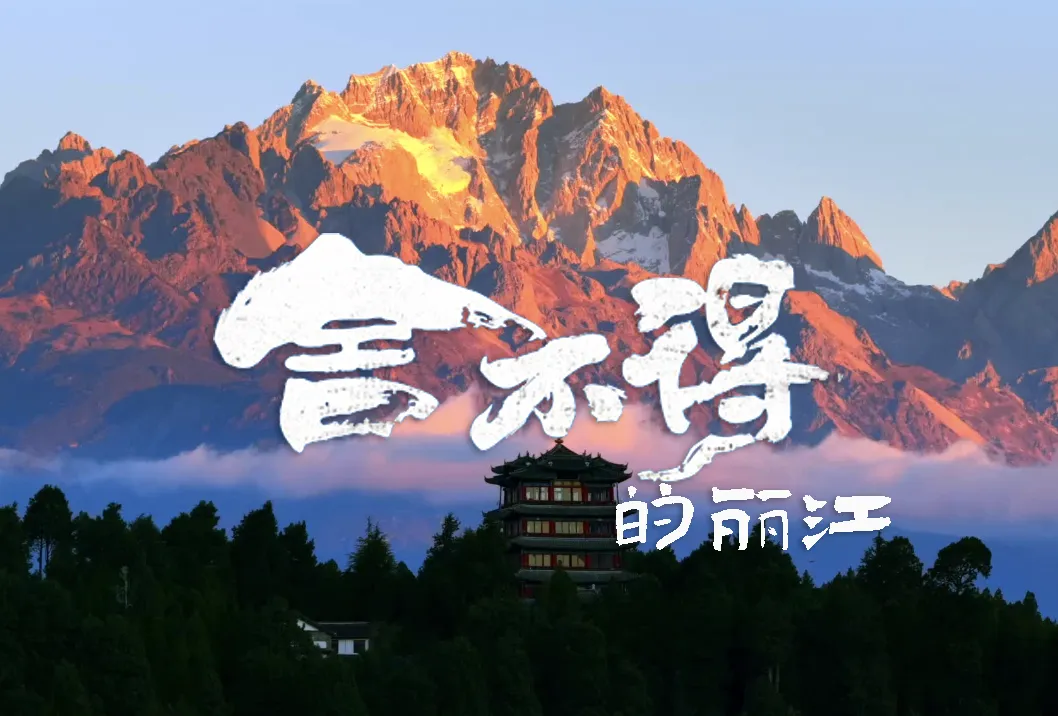 鱼米河消防队对面50平方餐厅转让