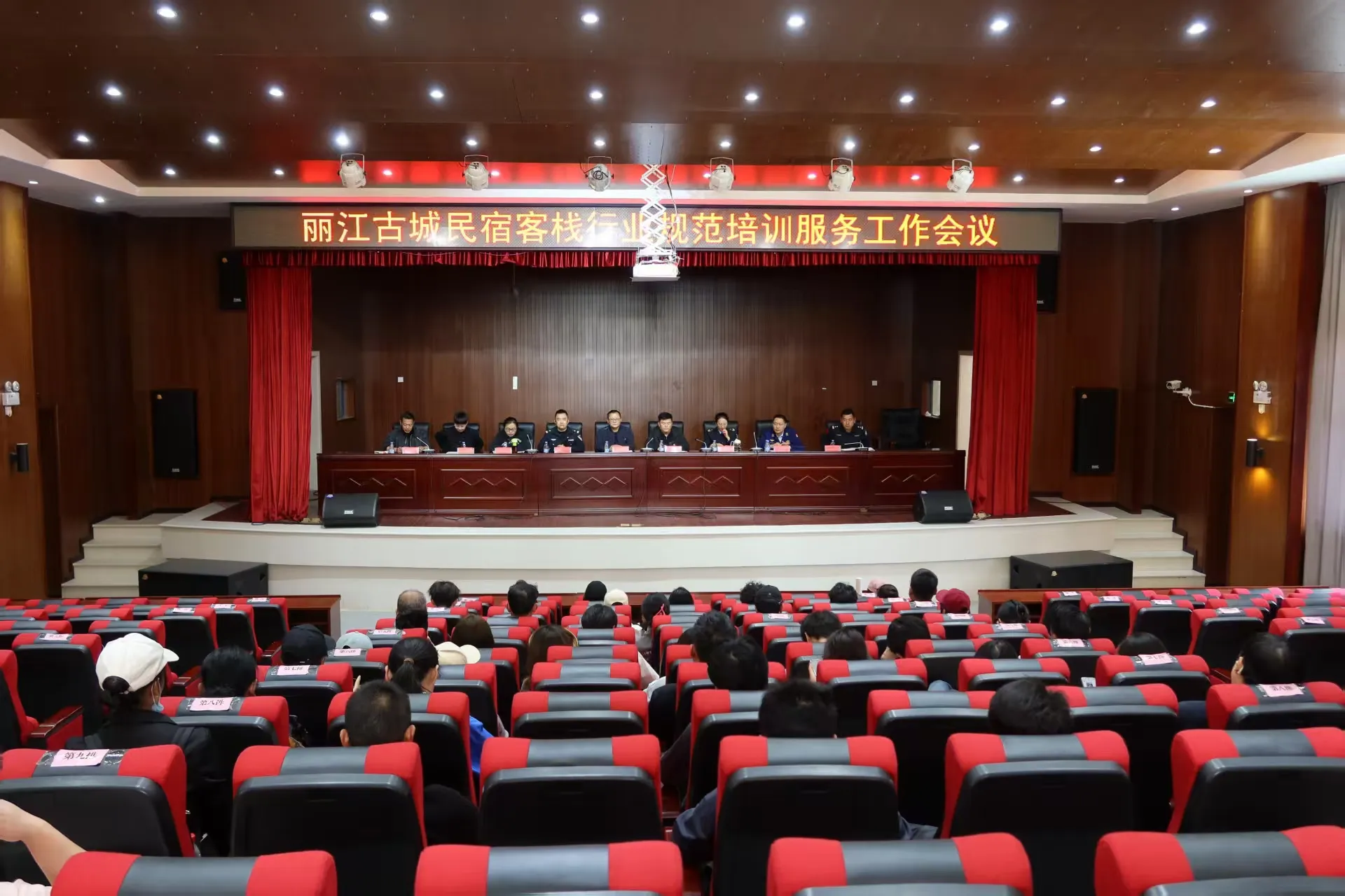 拒绝“野蛮生长”！丽江古城全域规范民宿，守护遗产“烟火气”