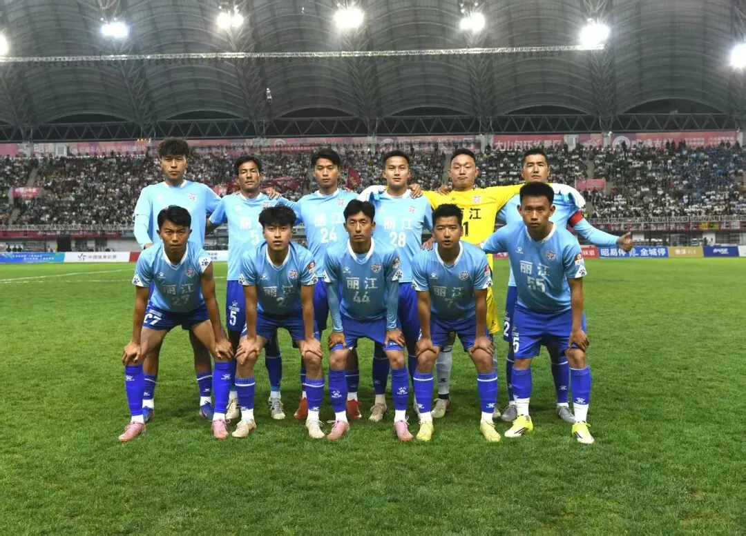 丽江队客场1-0拿下昭通，十连胜领跑积分榜