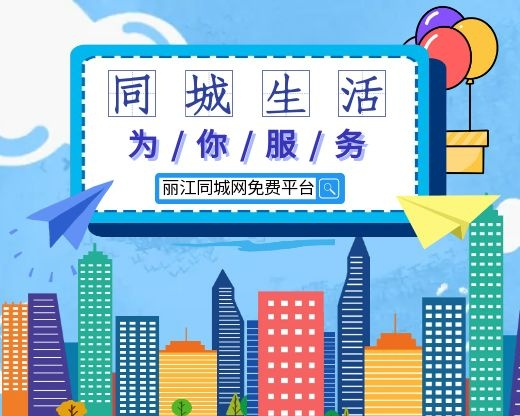 新华街翠文段铺面出租  还剩8个月租期价格6.6万