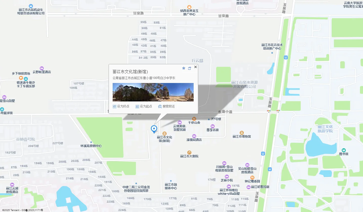 免费学23门艺术课！丽江市文化馆公益培训班招生，6岁到70岁都能报