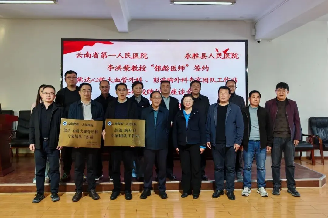 云南各州市扎实开展树立和践行正确政绩观学习教育——砥砺实干作风 扛牢发展之责 ... ...