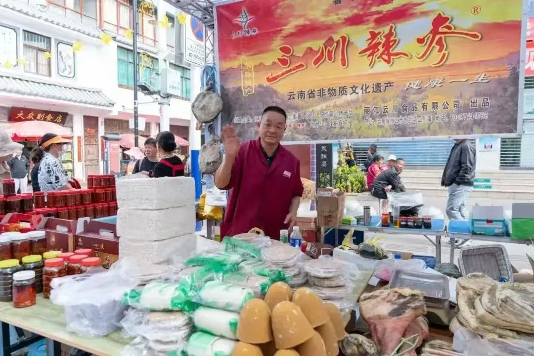 五一打卡永胜！特色商品展+美食文化节15天狂欢解锁边屯新魅力