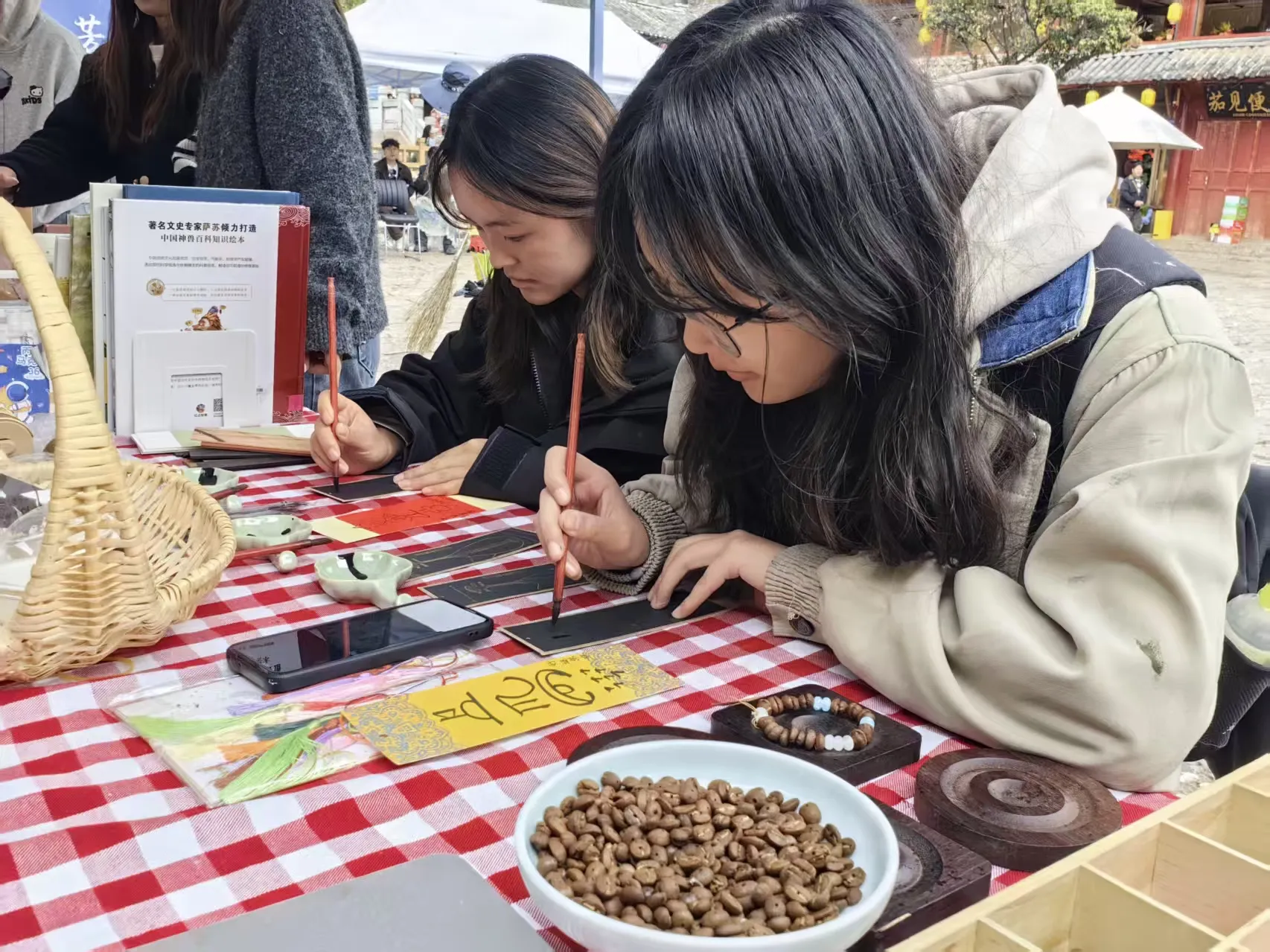 天雨流芳，书香丽江！丽江古城这场读书日活动，有讲座、有古乐、还能换文创 ... ...