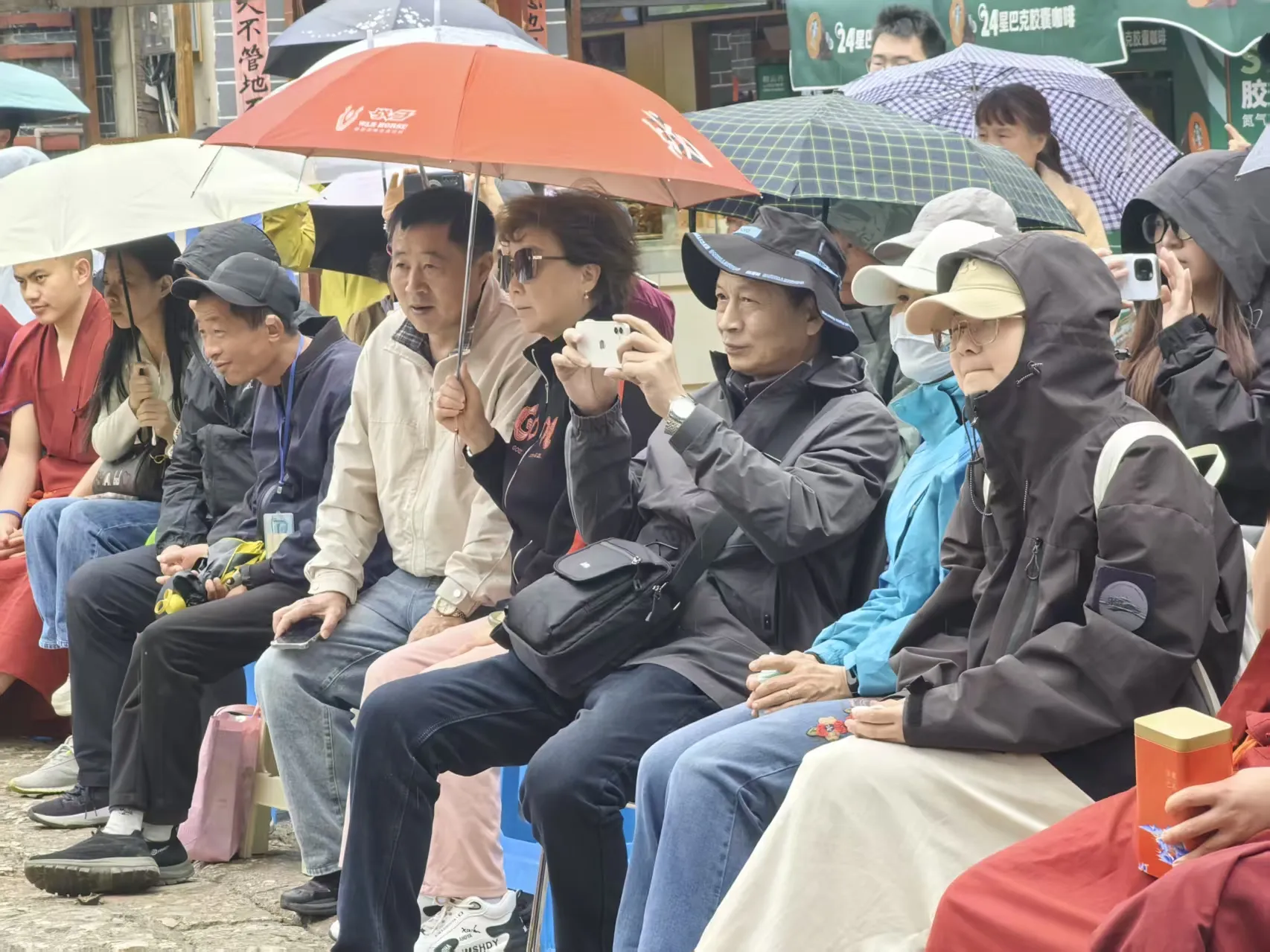 天雨流芳，书香丽江！丽江古城这场读书日活动，有讲座、有古乐、还能换文创 ... ...