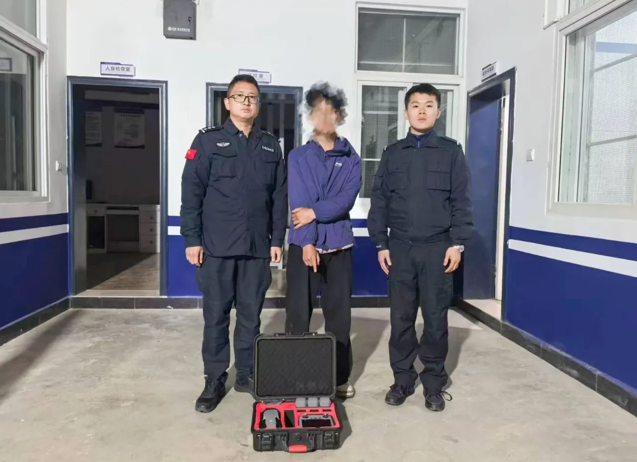 无人机“黑飞”！丽江一男子被罚500元