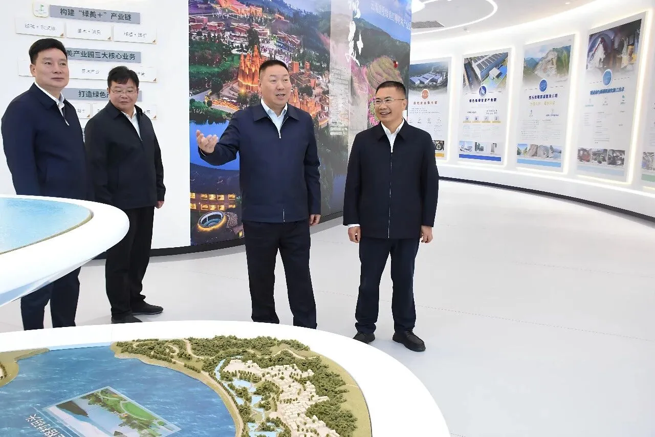 政企携手启新程！丽江市与云南建投集团签署战略合作框架协议