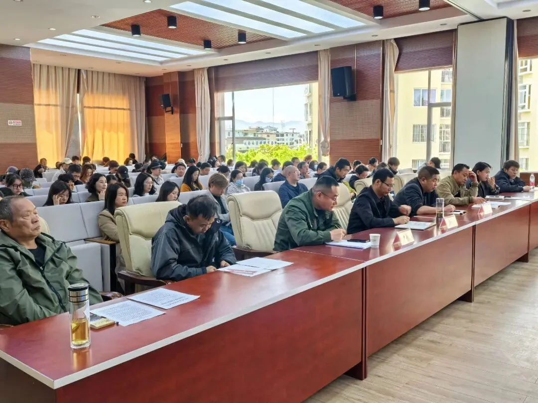 丽江召开五一旅游接待暨安全生产会议，全力备战旅游高峰