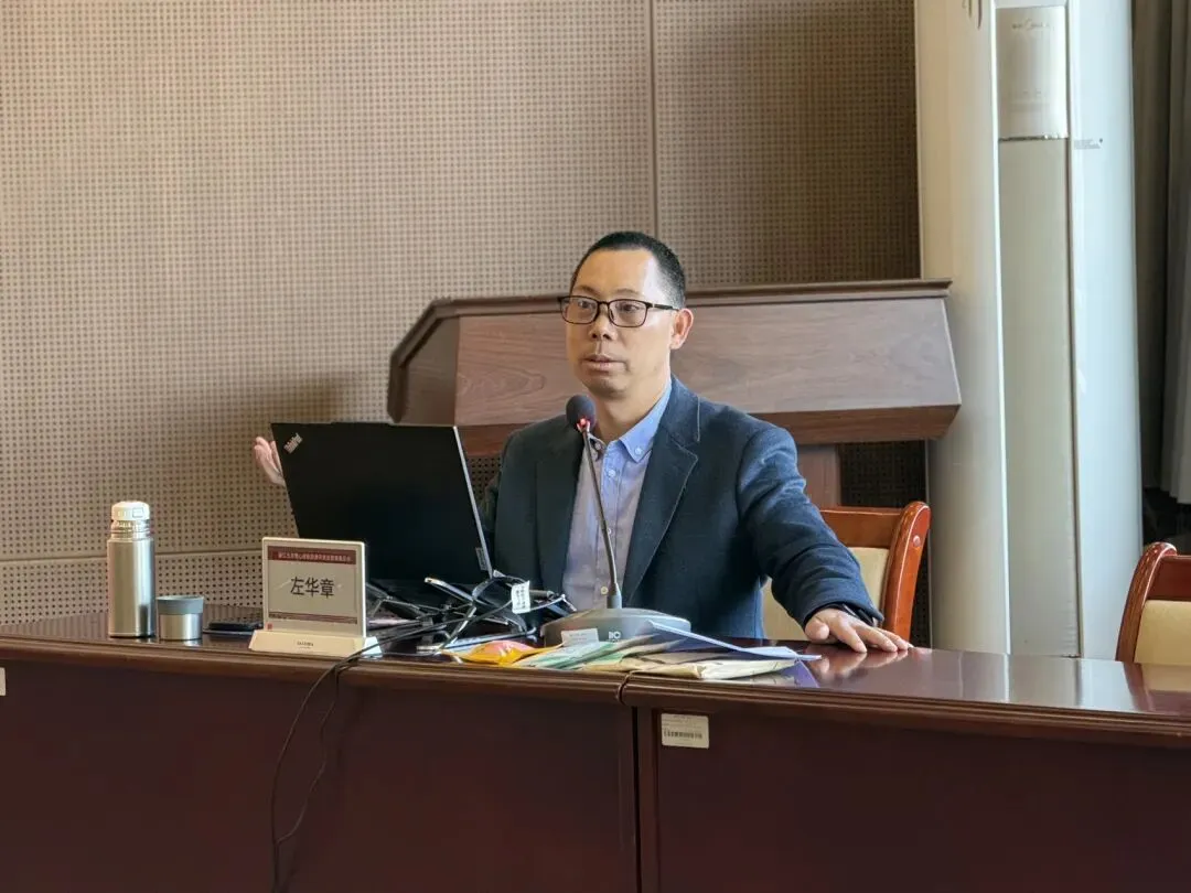 理论精讲、案例剖析、实操演练……玉龙雪山开展QES管理体系专题培训