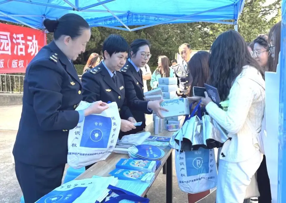 现场宣讲、互动答疑、展板宣传……丽江知识产权进校园活动“干货满满”