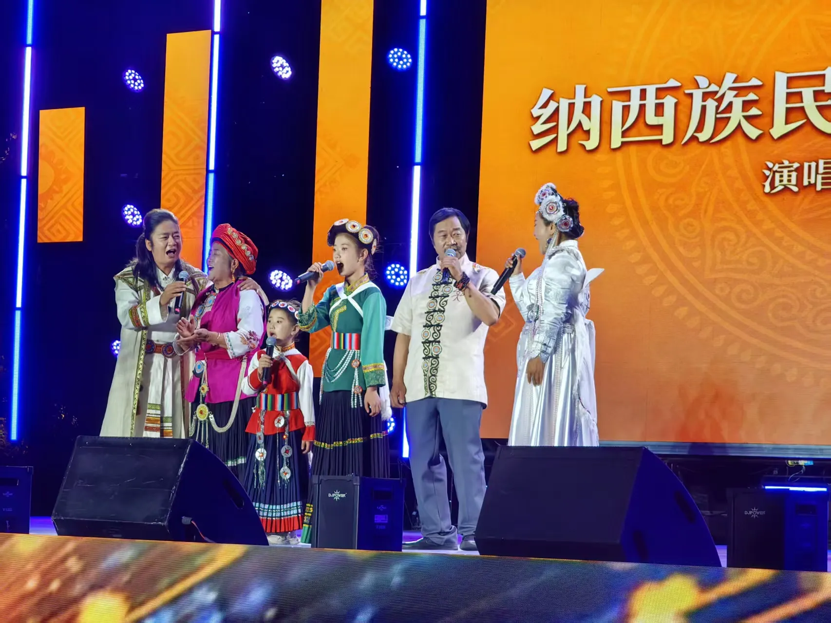 民族音乐盛典丽江开唱！扎西顿珠、曲比阿乌等歌唱家天团空降古城