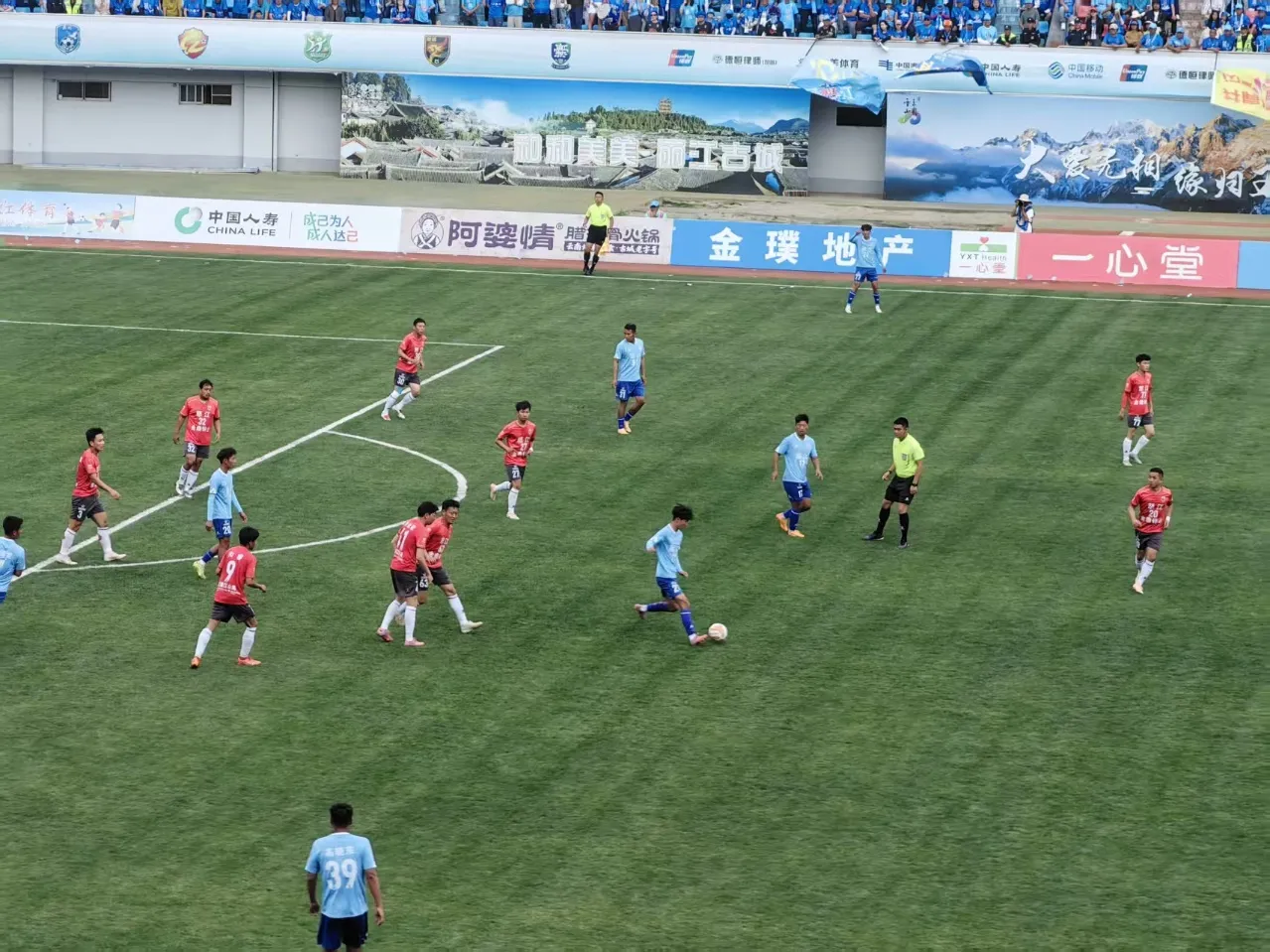 丽江主场4:0大胜怒江，十一场不败续写传奇！足球与情谊同在