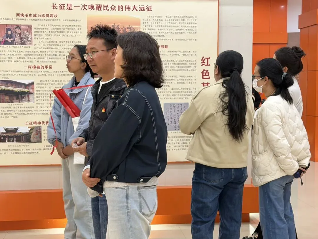 玉龙雪山管委会与文汇社区共驻共建 沉浸式廉政教育筑牢廉洁防线