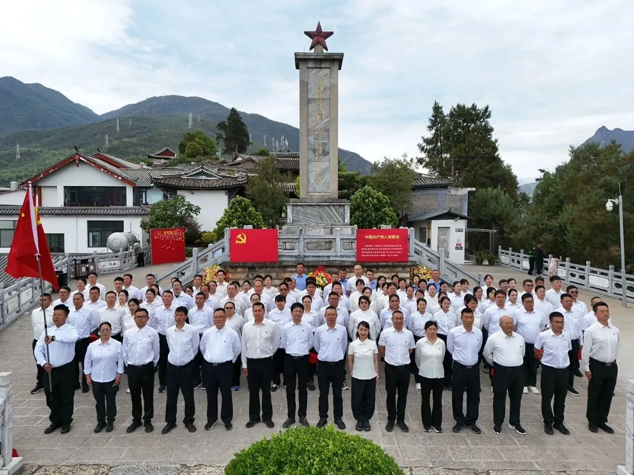 重走长征路 司法映初心 丽江两级法院百余干警追寻红色足迹践使命