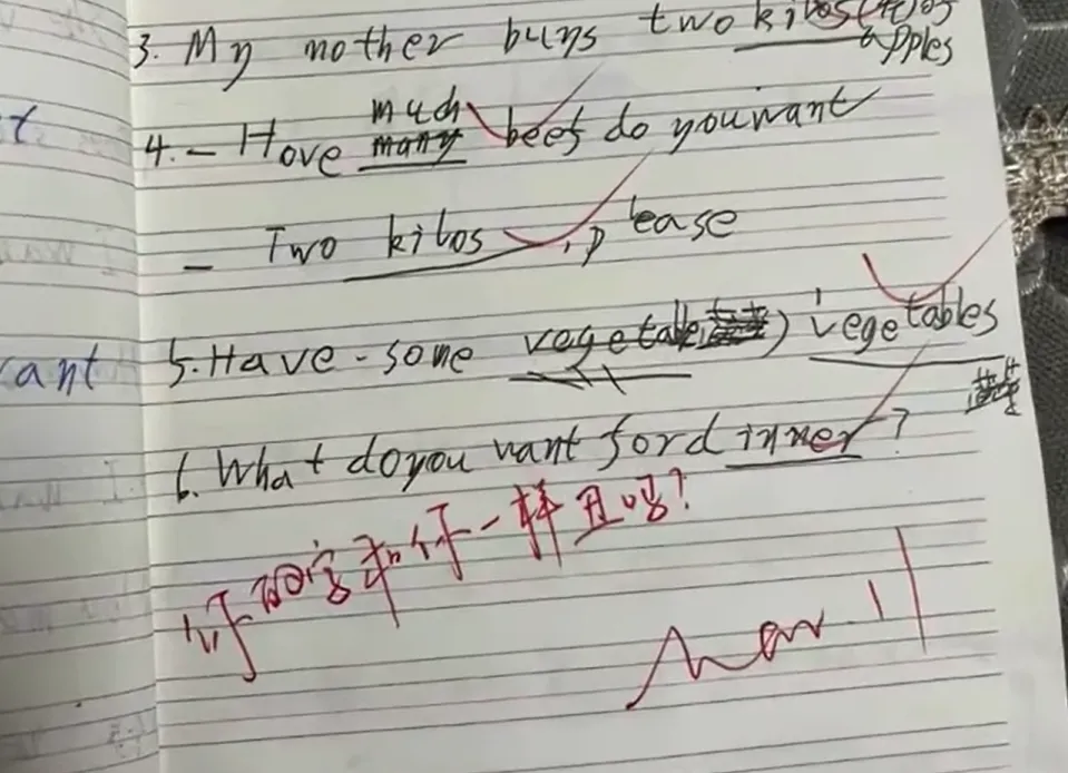 作业本批注“你的字和你一样丑吗”？一句“玩笑”，伤了孩子也失了师德