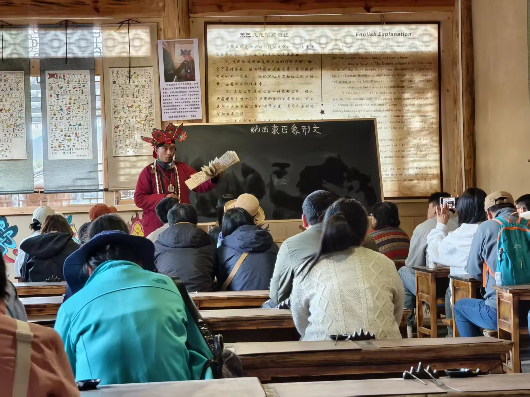 五一来丽江“做一天纳西人”，揉喜饼、写东巴文 解锁非遗慢生活