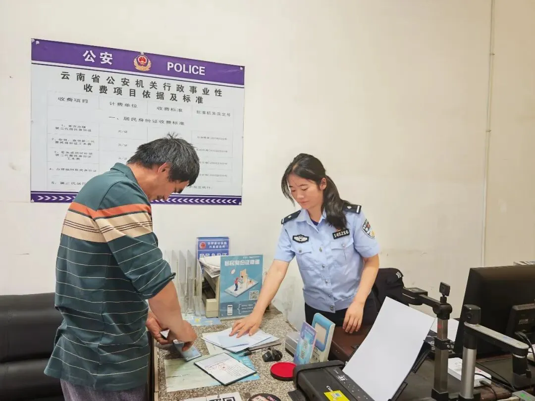 五四追光者，25岁女民警刷屏！扎根基层两年，用藏蓝青春暖透人心