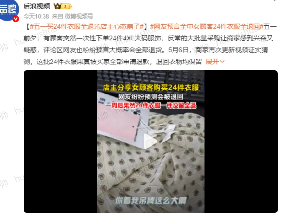 162949wcsb8bv86tb6jxn5.webp