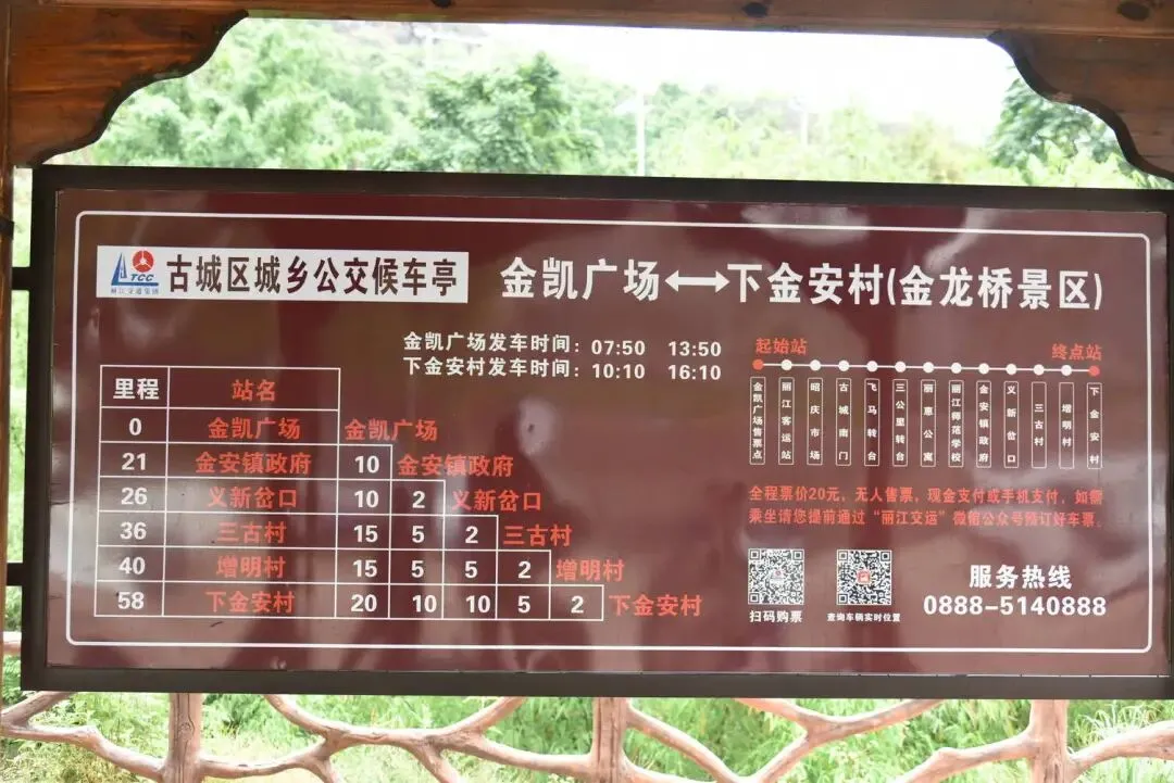 154440yfz008wtd599tiid.webp