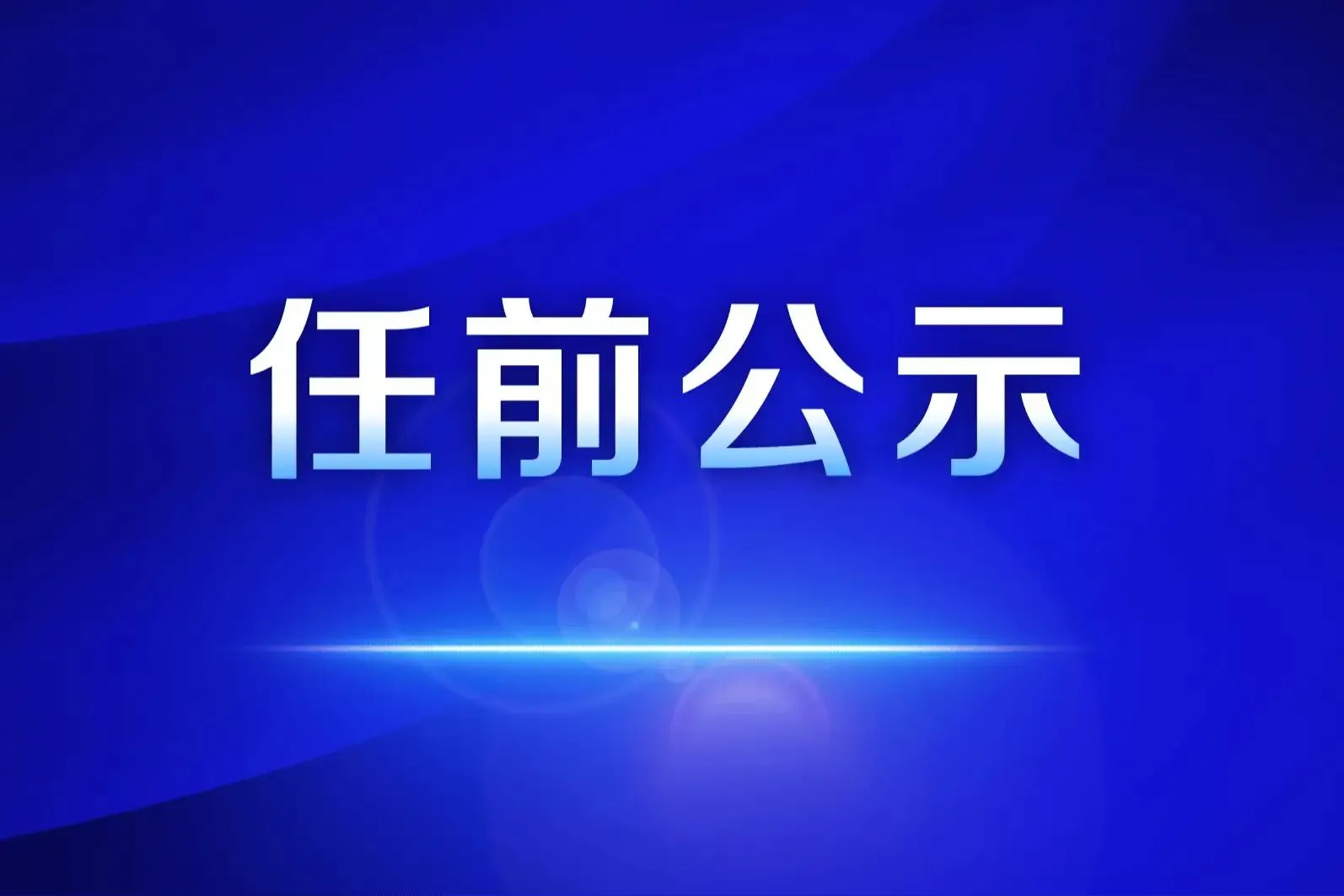 104318mzglxhp2xsxfi1l2.webp