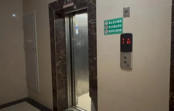151126rtzqq54feqtt45sq.webp