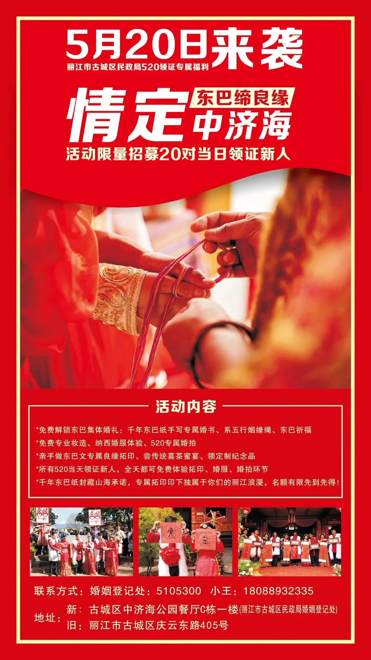 164656v77kmt222788jh78.webp