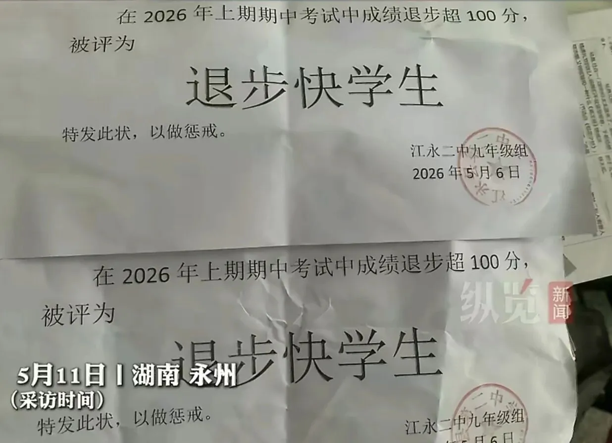 091031tzdzqd557cq6s5q5.webp