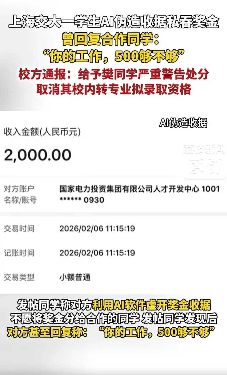165139o8gef623d6me5y55.webp
