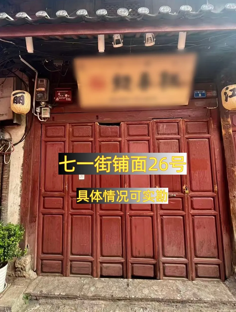 150120yzwip6ld9ww96ddw.webp