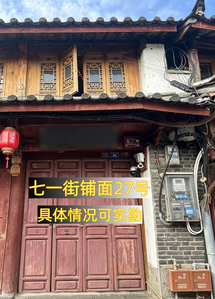 150121vdm0d6bi86py6ez8.webp