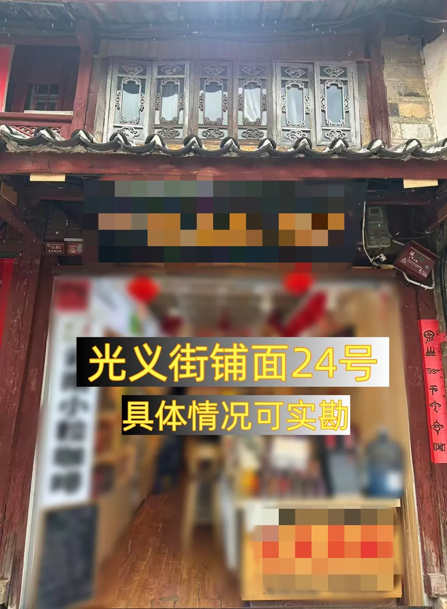 150124hvviku4m77v366oi.webp