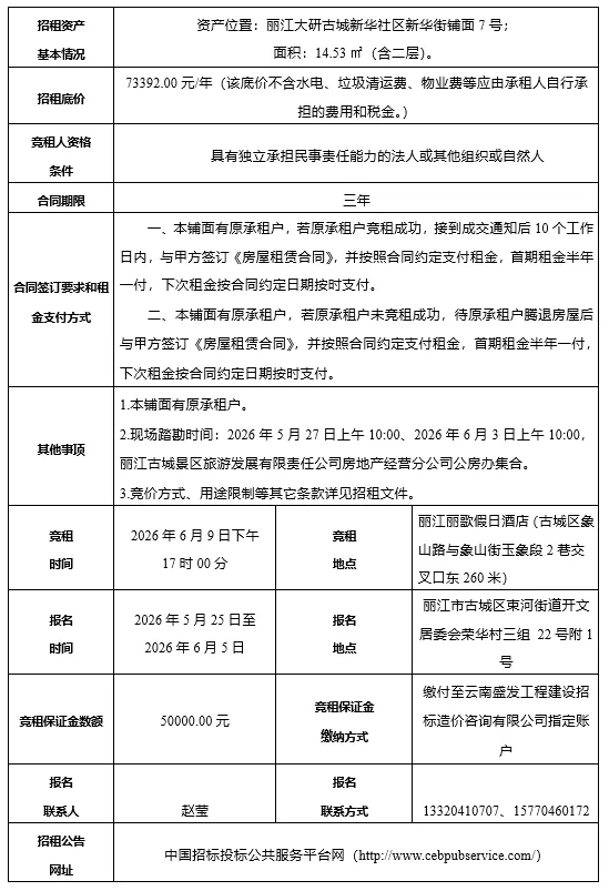 150125ats2hss9g10k1mum.webp