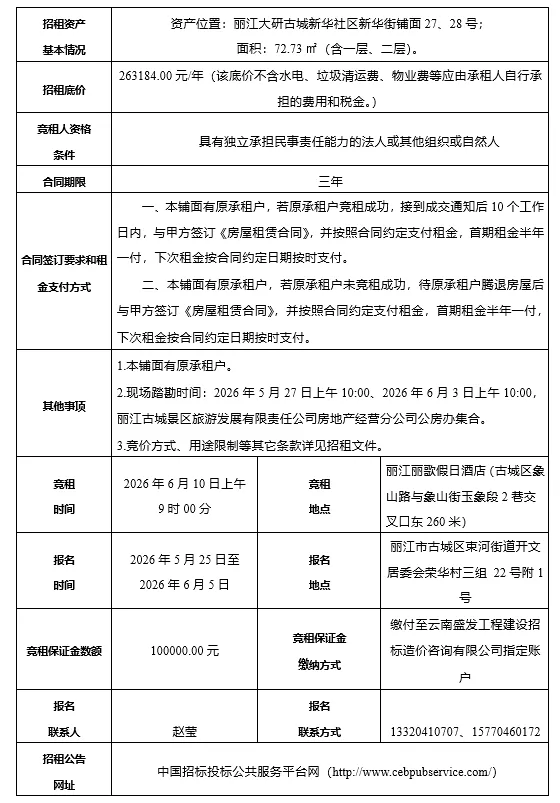 150126pzjcdppyf7zodddc.webp