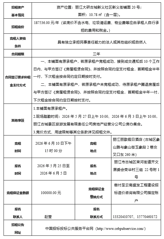 150134kwp9f1w52xps1wzh.webp