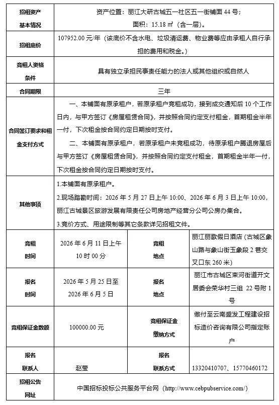 150138pn2fuojnnqdu5odt.webp