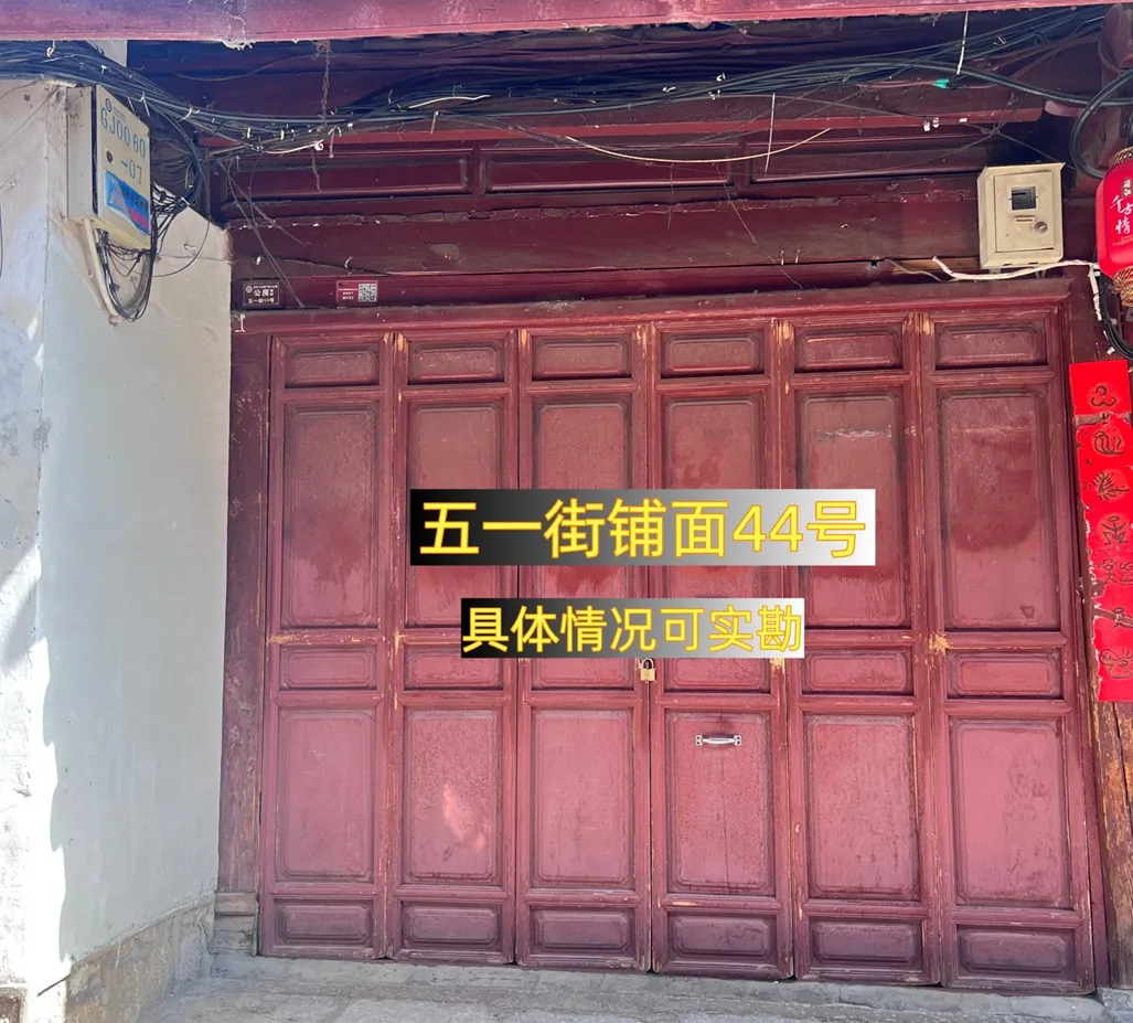150139ianpcni16tjlwjrp.webp