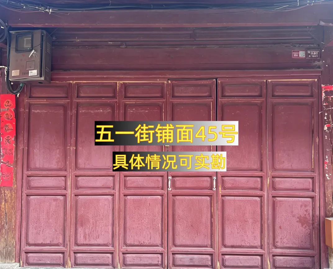 150140b51ajlt1yl5cjooi.webp