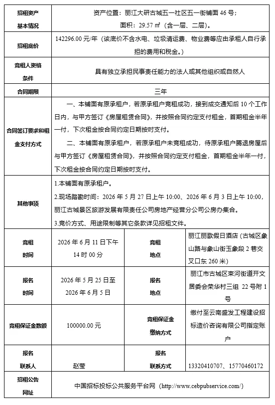 150141qnsc4wvahhgn4qnx.webp