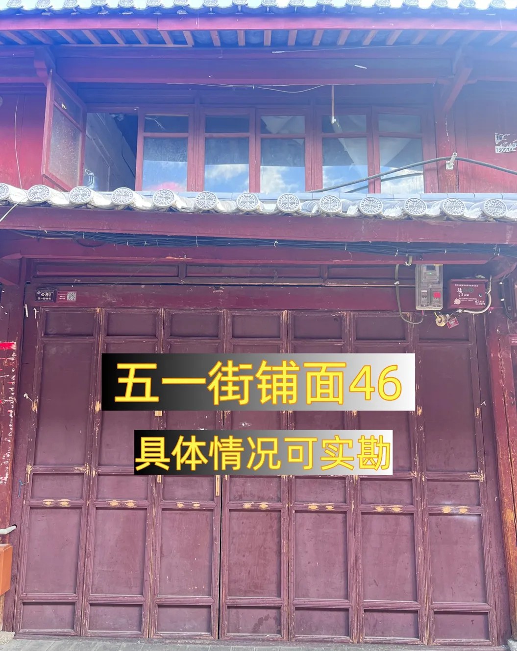 150141t3euhucuse3vn2pq.webp