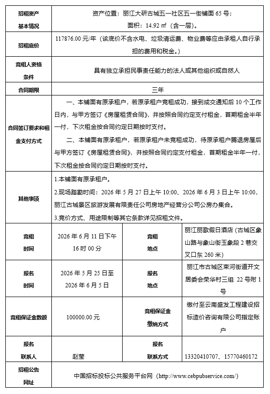 150143pg0m9d9q1iaiisqf.webp