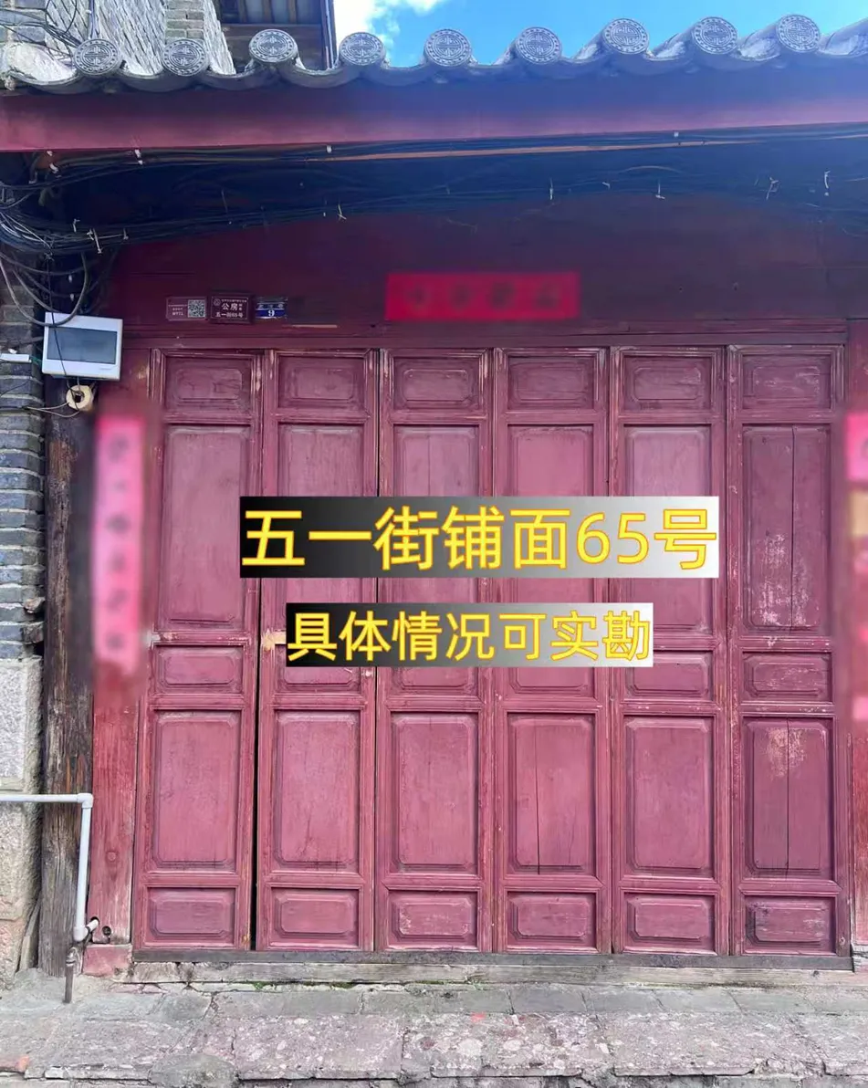150144p5y6ts5xsx45r6sz.webp