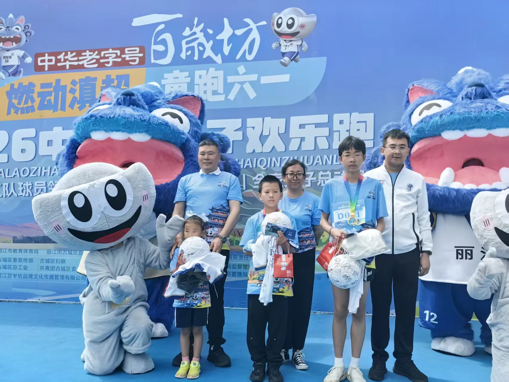 151205iufi1bzbx8411xix.webp