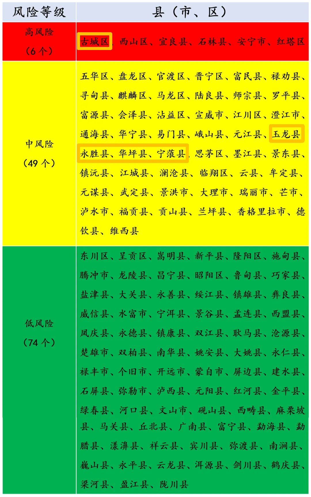 105229octly4p5rpz44ji7.webp