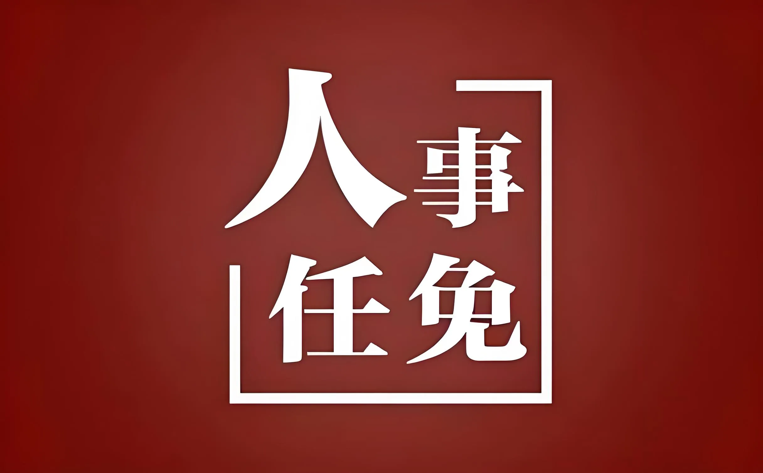 092457vxdrx13zt3rqst1c.webp